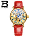 Binger 5066 Top Brand Luxury Skeleton Watches Switzerland 2019 Fashion Golden Stainless Steel Couple Mechanical Watch